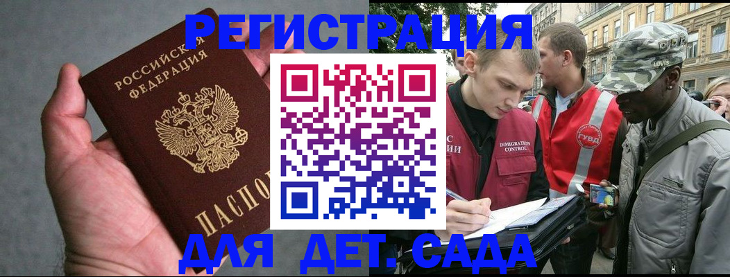 форма 3 в Тарко-Сале